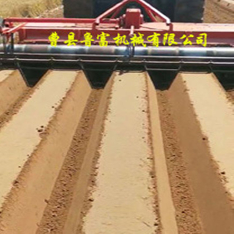 大蔥開(kāi)溝機(jī)